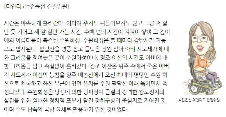 화면 캡처 2022-05-17 192118.jpg