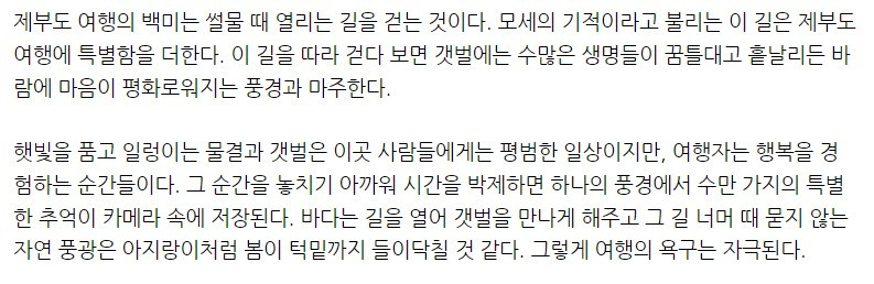 화면 캡처 2022-05-17 211308.jpg