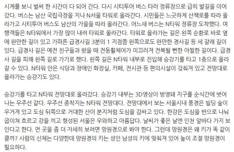 화면 캡처 2022-05-17 213750.jpg