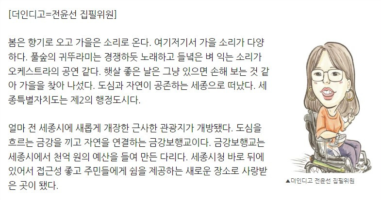 화면 캡처 2022-09-30 115759.jpg