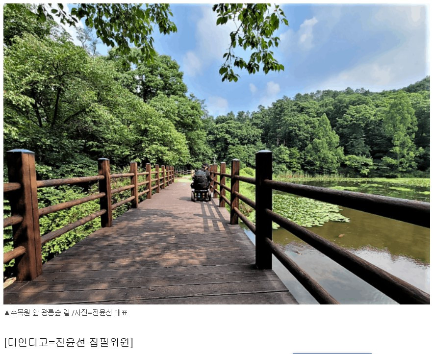 화면 캡처 2021-08-03 171139.jpg