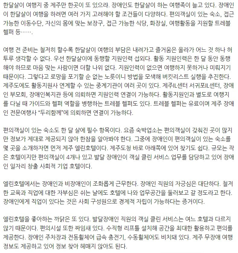 화면 캡처 2022-05-30 105506.jpg