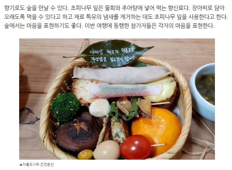 화면 캡처 2022-12-01 155504.jpg