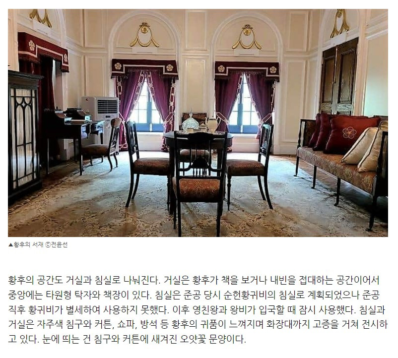 화면 캡처 2022-07-27 143738.jpg