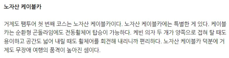 화면 캡처 2022-06-23 165337.jpg