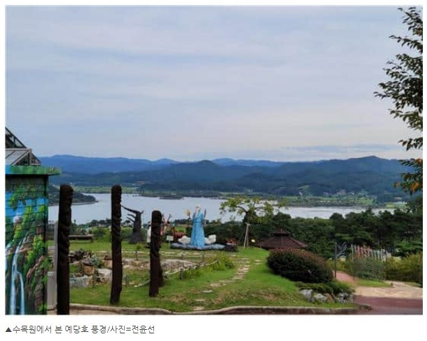 화면 캡처 2021-09-29 161550.jpg