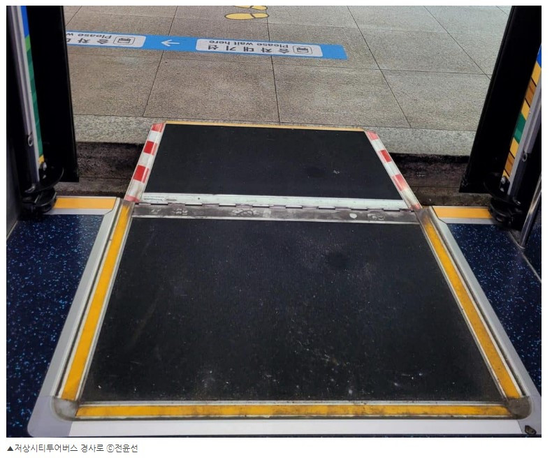 화면 캡처 2022-05-30 105703.jpg