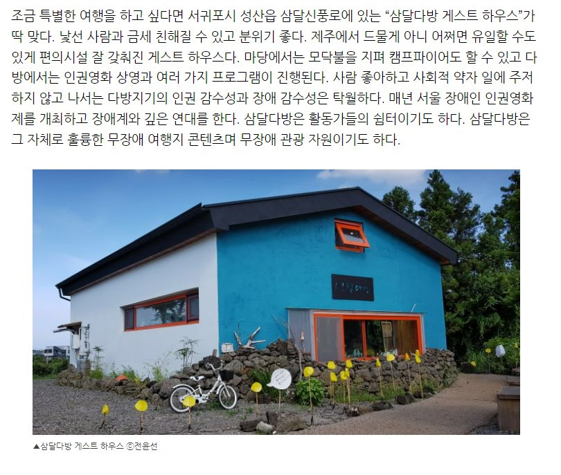 화면 캡처 2022-06-08 205223.jpg