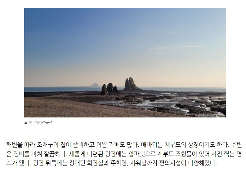 화면 캡처 2022-05-17 211121.jpg