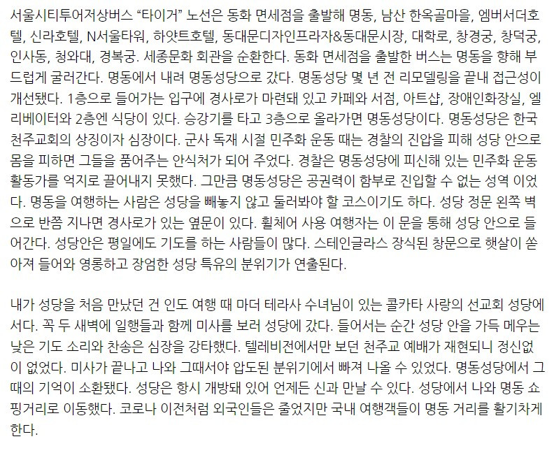 화면 캡처 2022-05-17 213718.jpg