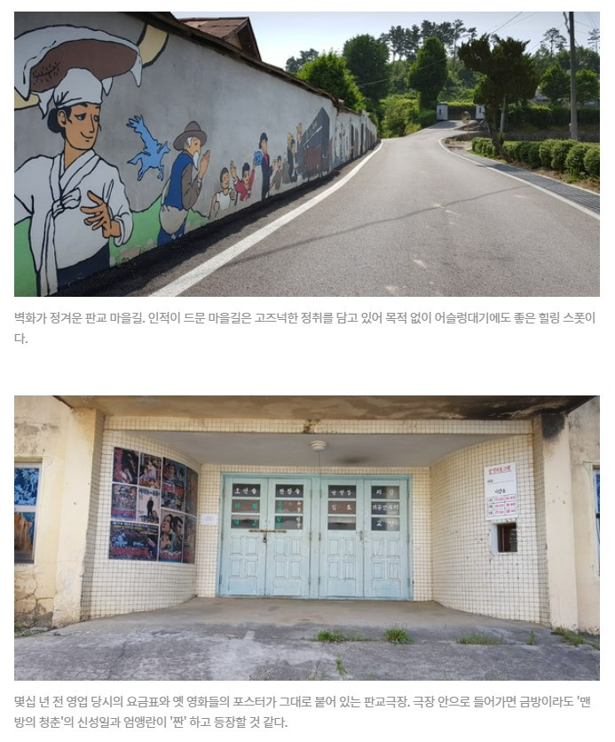 화면 캡처 2022-07-17 150630.jpg