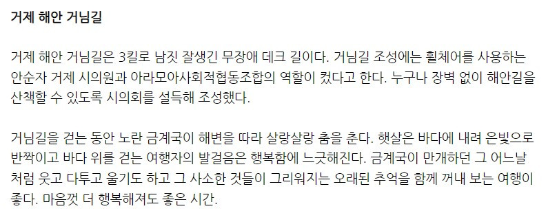 화면 캡처 2022-06-23 165916.jpg