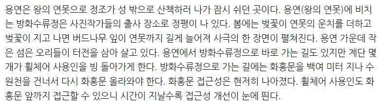 화면 캡처 2022-05-17 192406.jpg