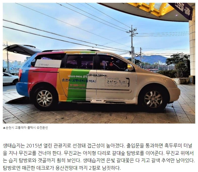 화면 캡처 2022-05-17 193307.jpg