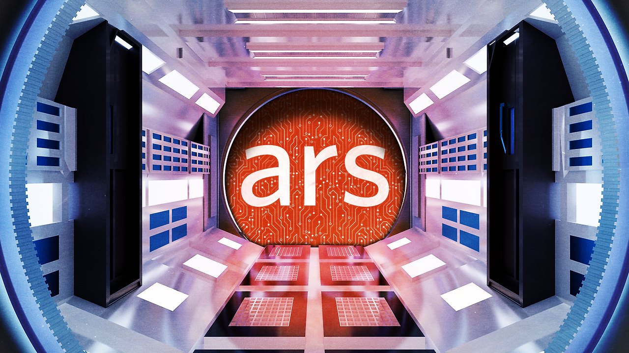 inside-the-ars-vault.jpg