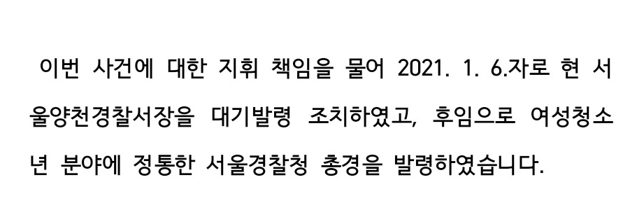 KakaoTalk_20210106_170818305.jpg