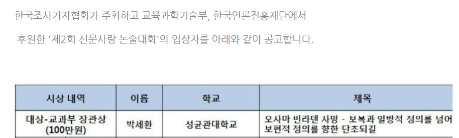 제목 없음1234123.jpg