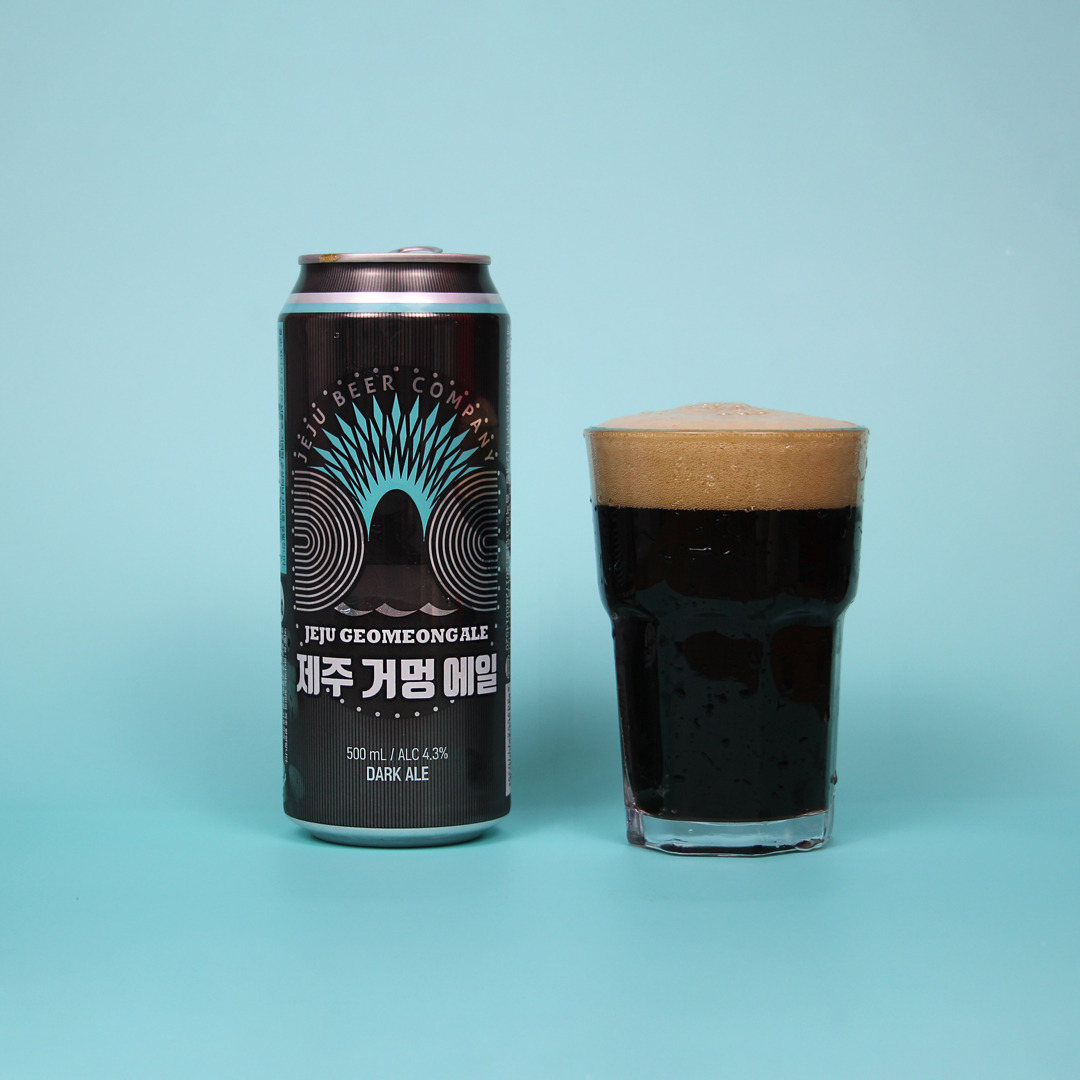제주_거멍에일(1).jpg
