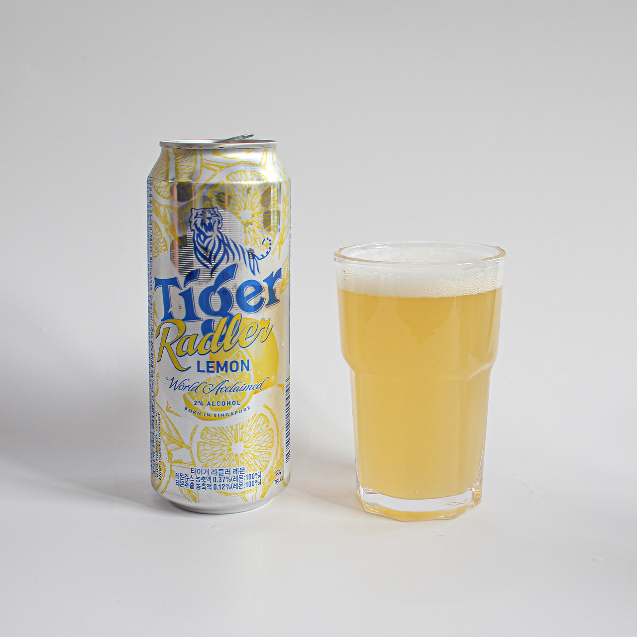 타이거_레몬(1)_수정.jpg