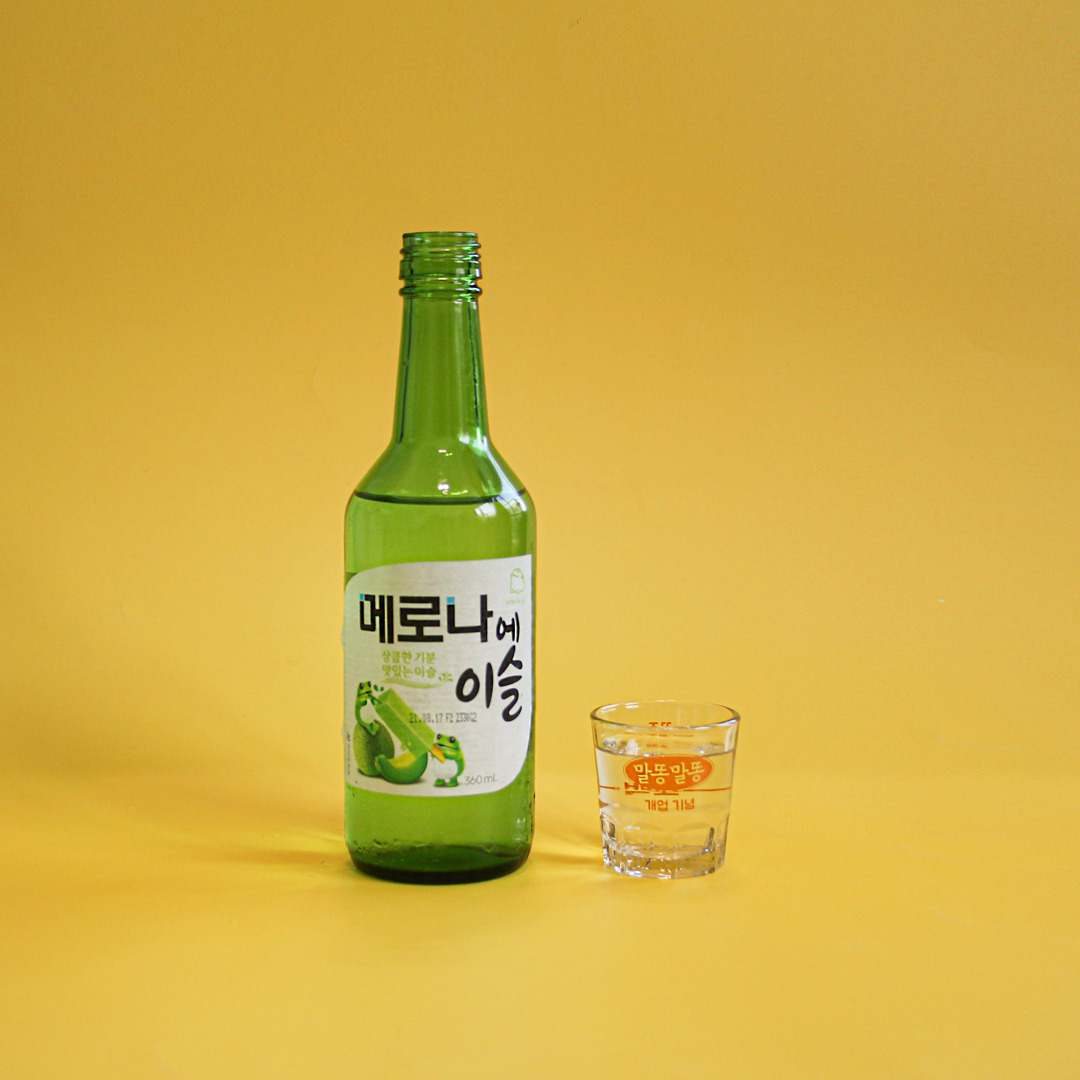 메로나에이슬(1).jpg