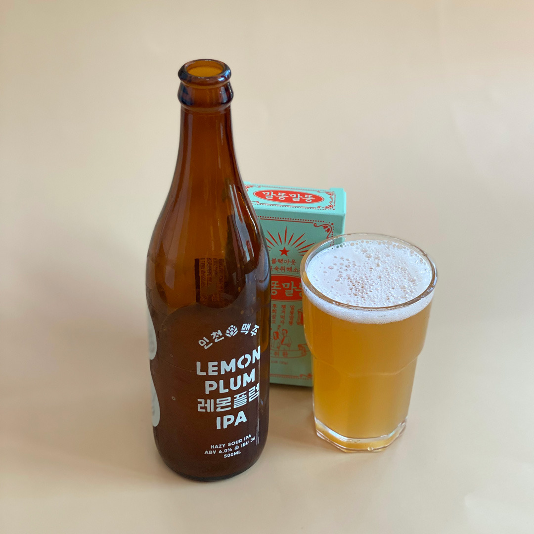 레몬플림(2).jpg