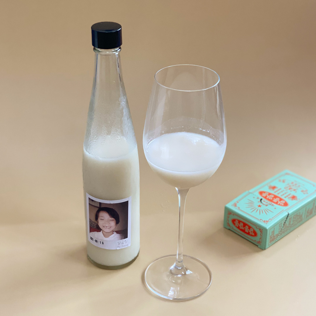 안주가 필요없는 산뜻한 식전주