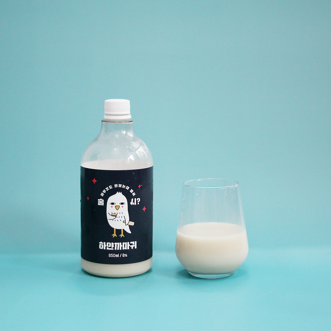 하얀까마귀 (1).jpg