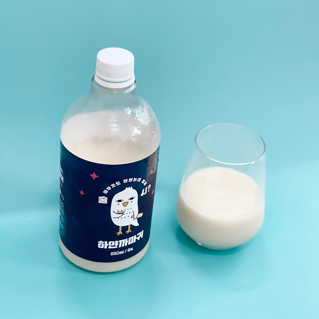 하얀까마귀 (3).jpg