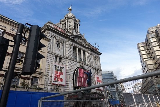 victoriathatre.jpg