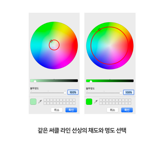 큰 마진 – 31.jpg