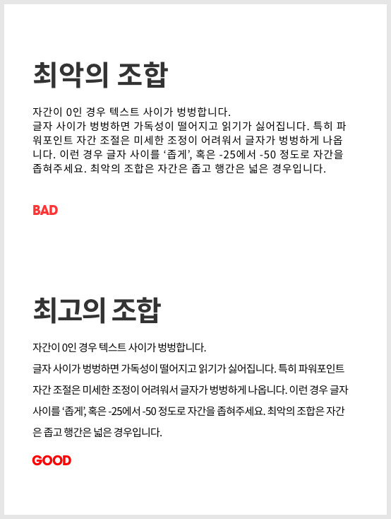 큰 마진 – 9.jpg