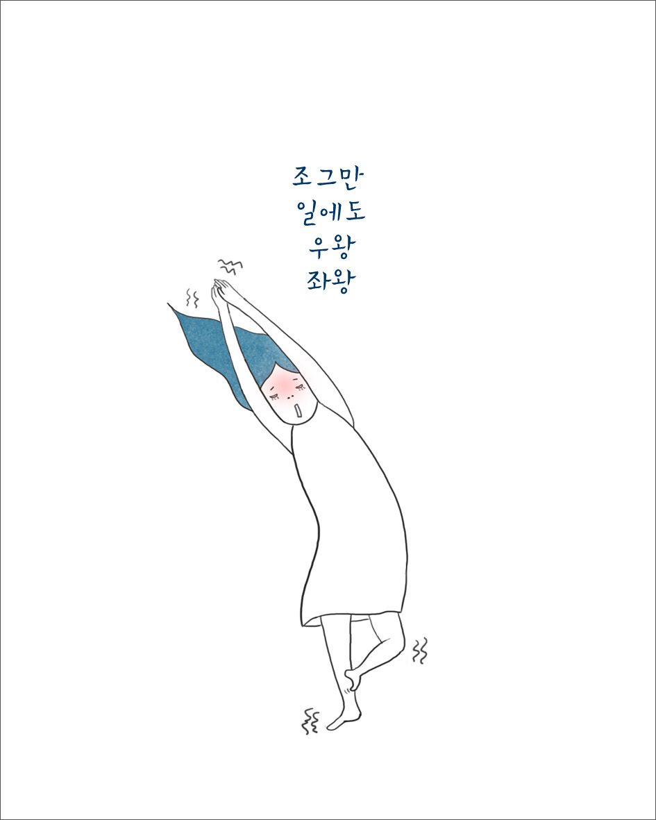 나침반-5psd 사본.jpg