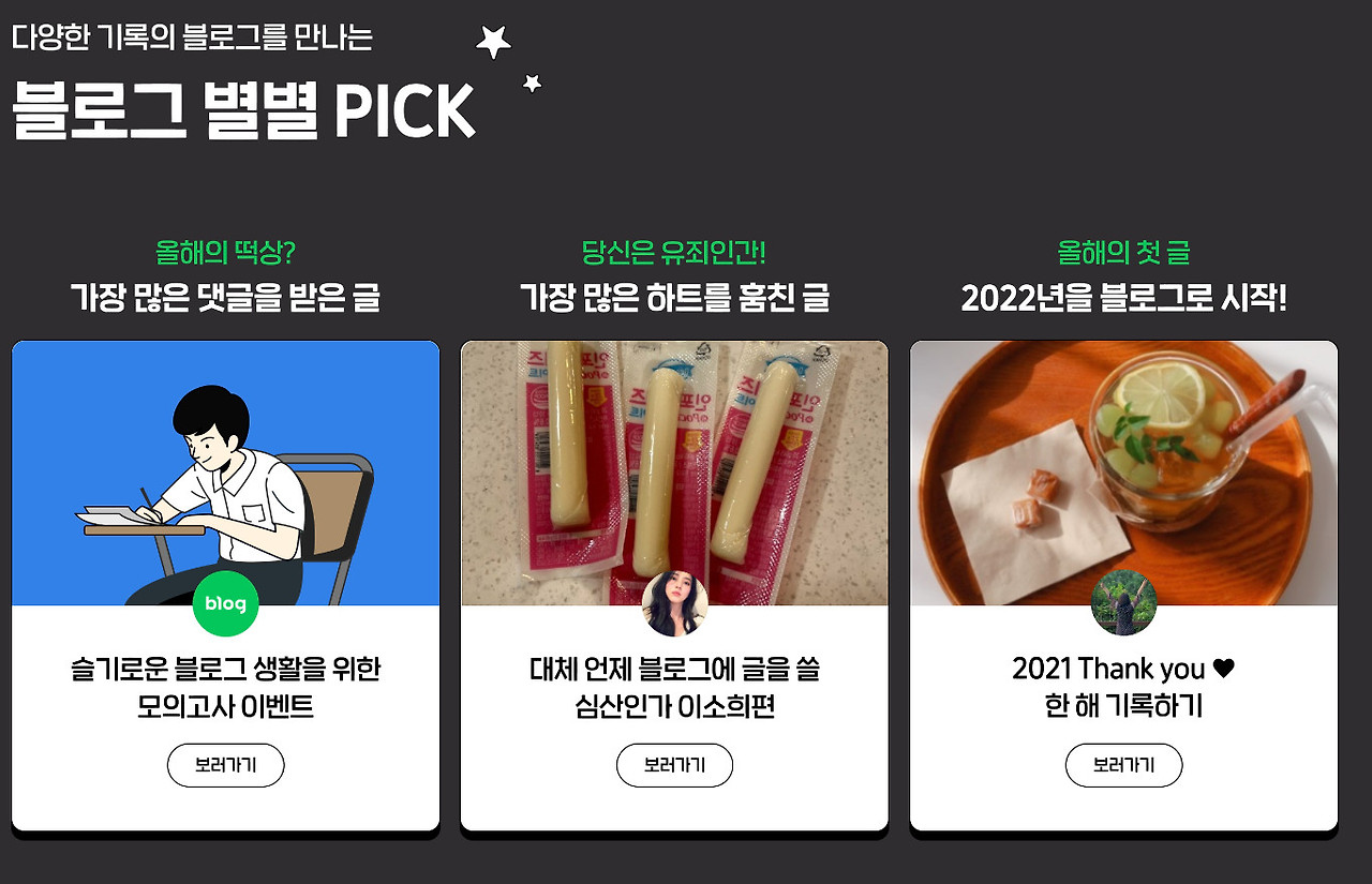 Cap 2022-12-12 18-59-48-690.jpg