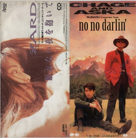 Cap 2016-05-02 17-58-46-624.jpg