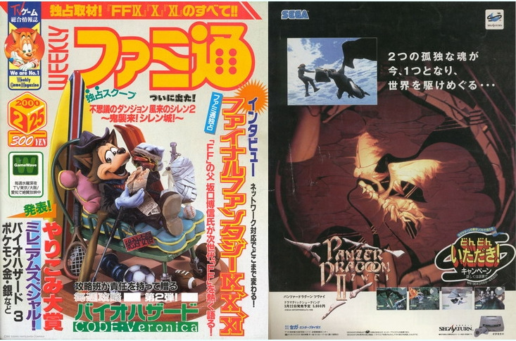 Cap 2016-05-02 18-08-42-581.jpg