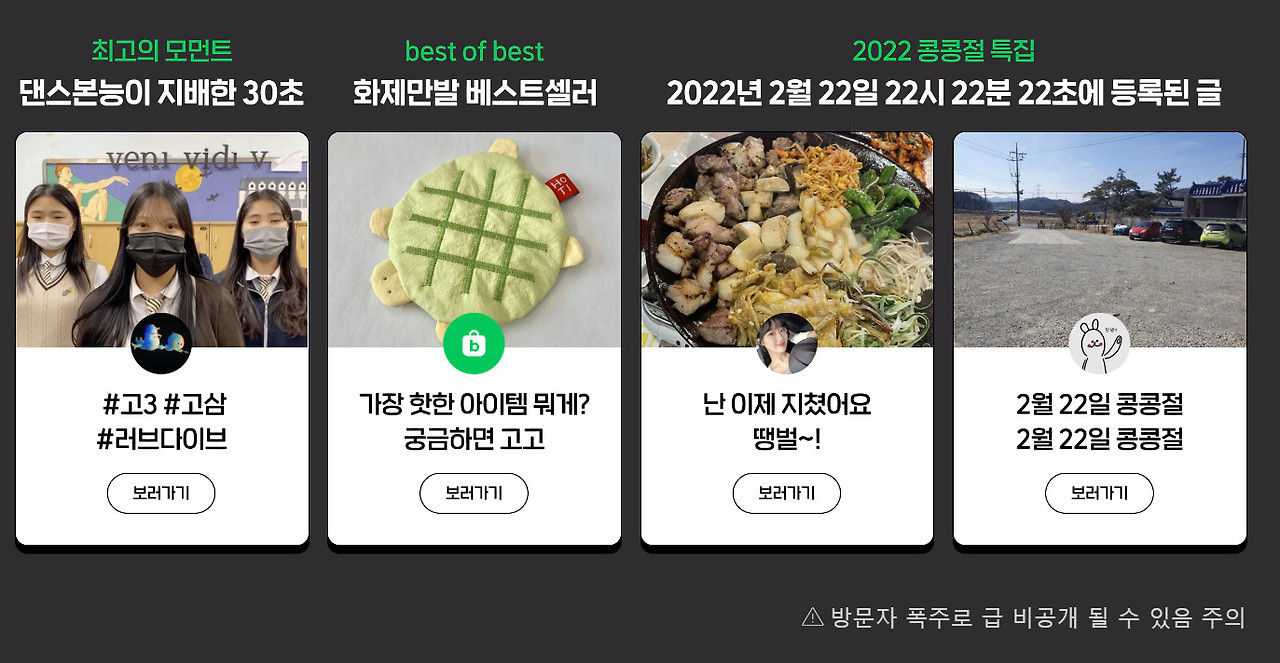 Cap 2022-12-12 19-00-05-215.jpg