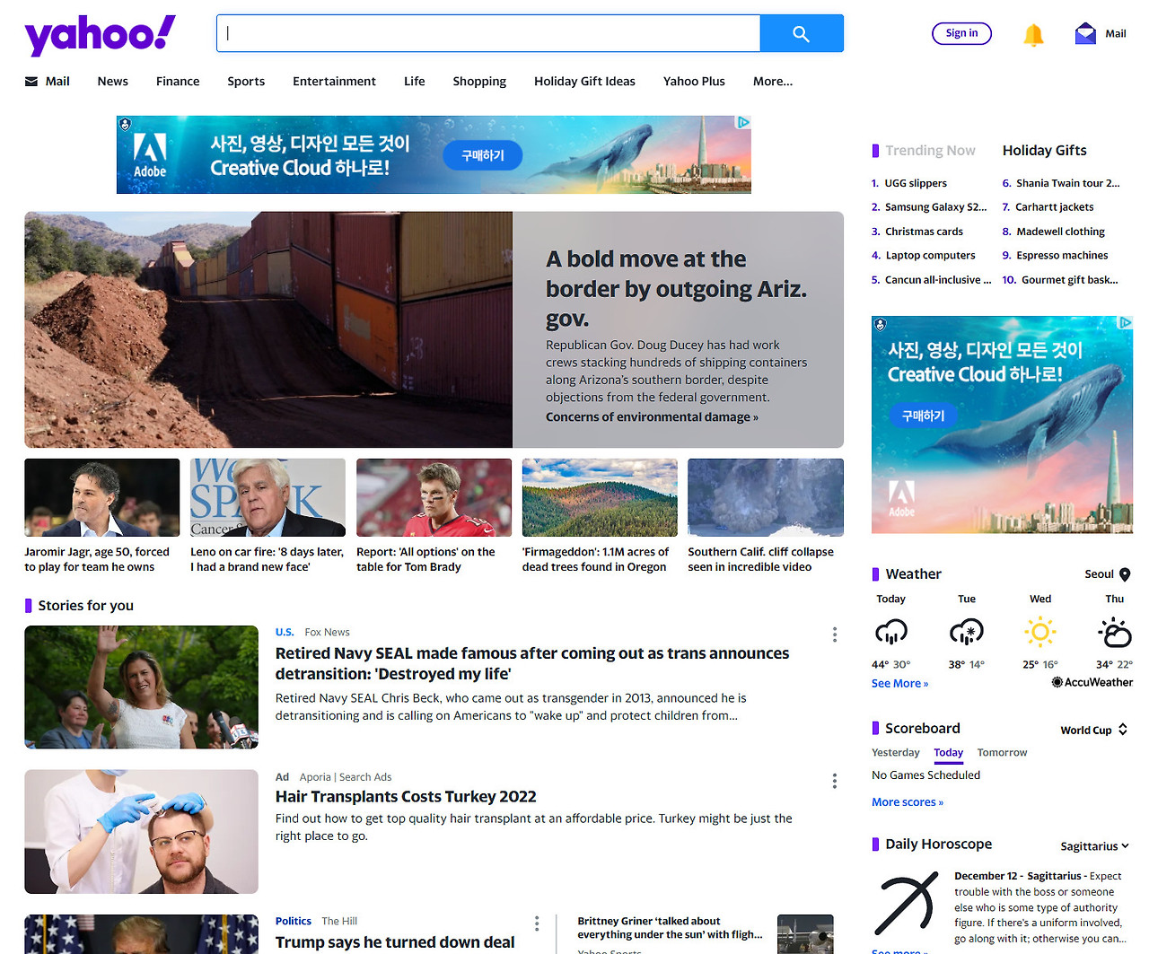 Cap 2022-12-12 12-48-33-729.jpg