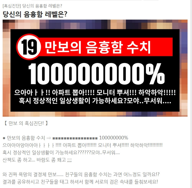 Cap 2016-04-06 22-48-04-587.jpg