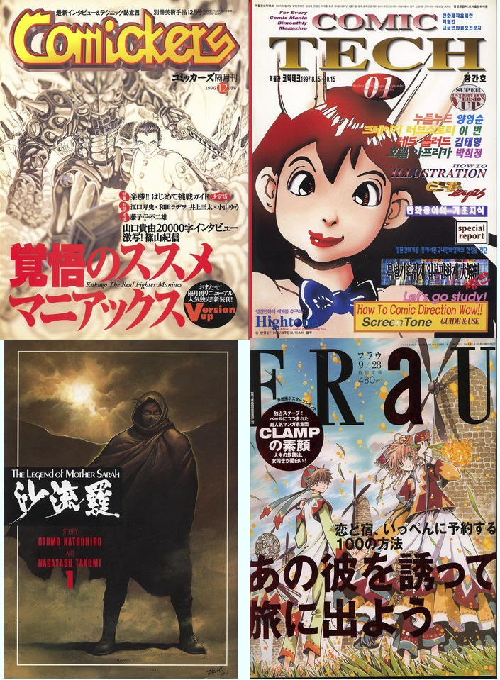 Cap 2016-05-07 14-35-58-527.jpg