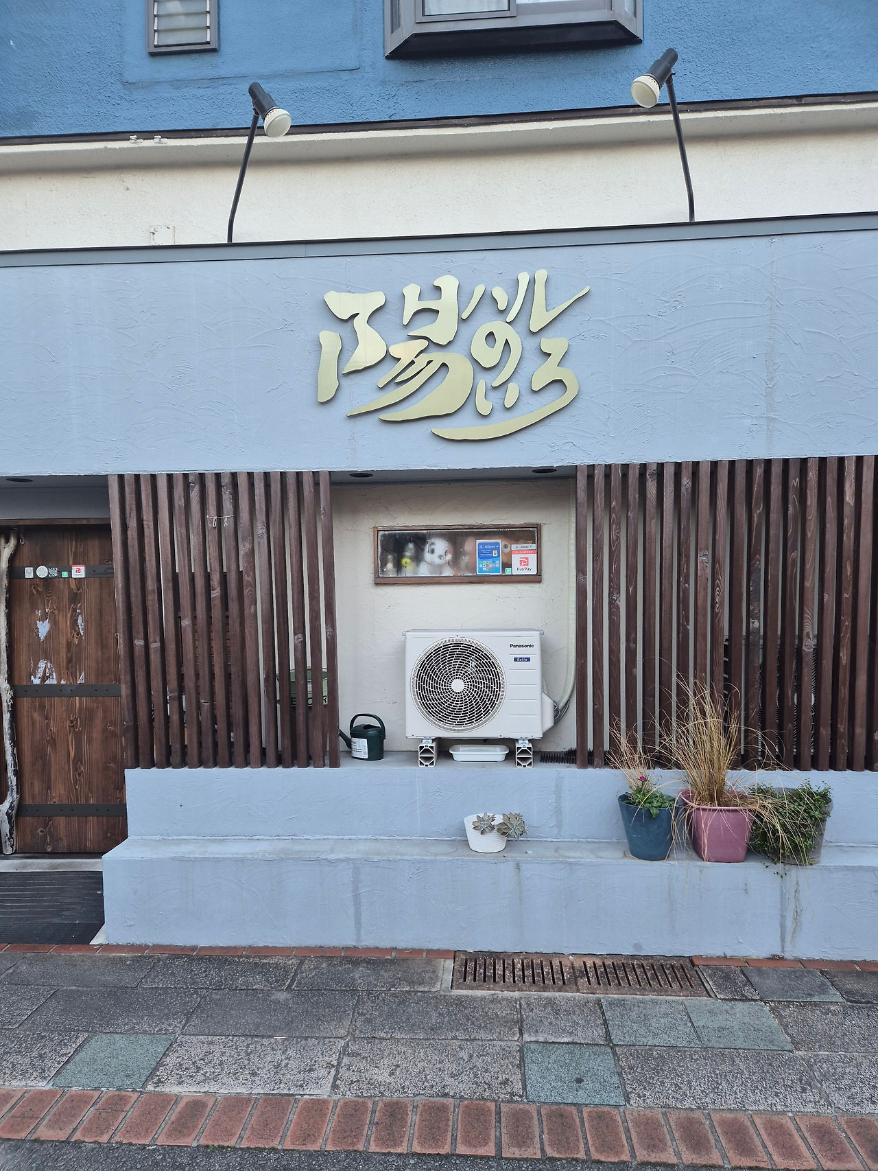 후후 KakaoTalk_20260106_105729104_03.jpg