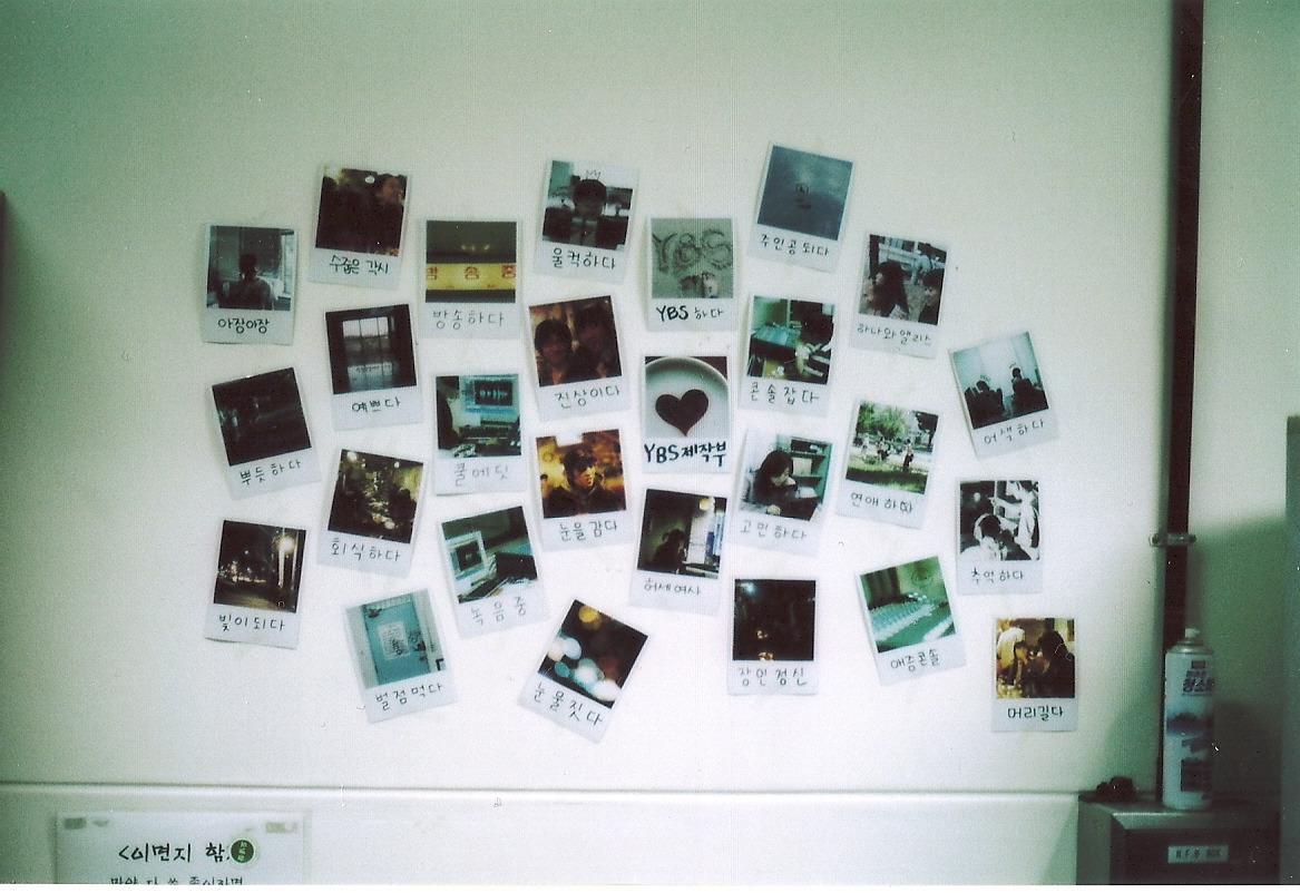 사진예술의 이해 (7).jpg