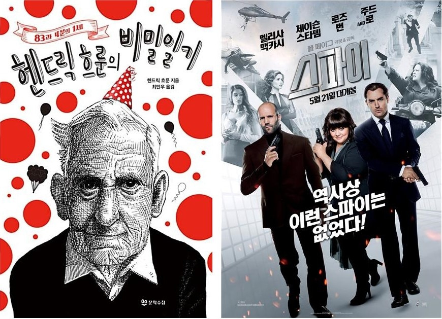 폴리팩스 부인 추천001.jpg