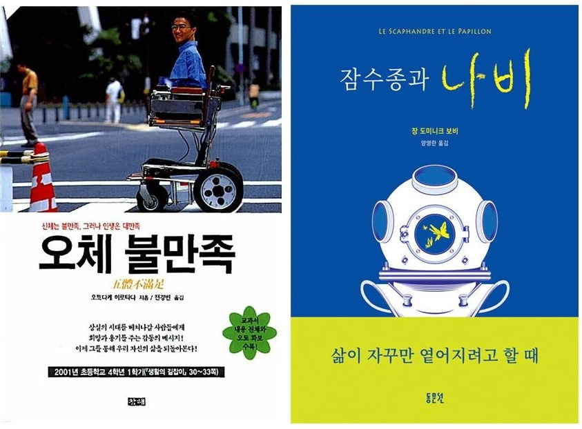 헌치백 추천001.jpg