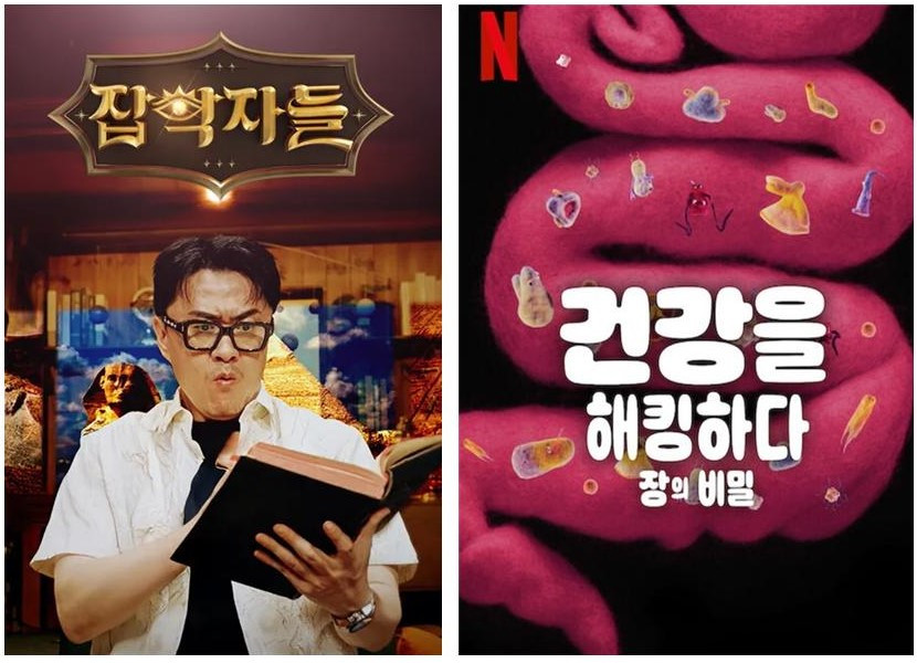 생물 추천001.jpg