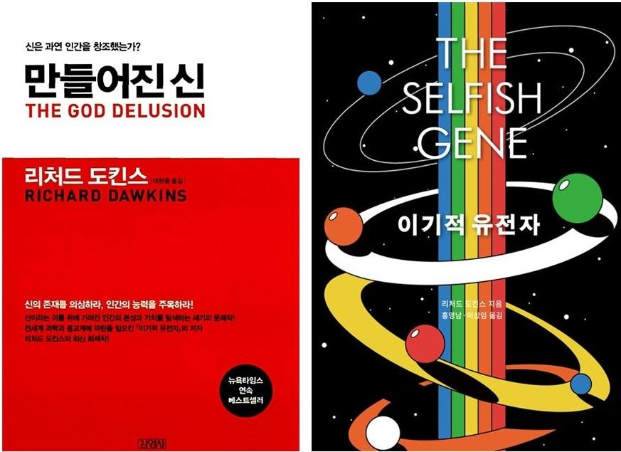 신 없음 추천001.jpg