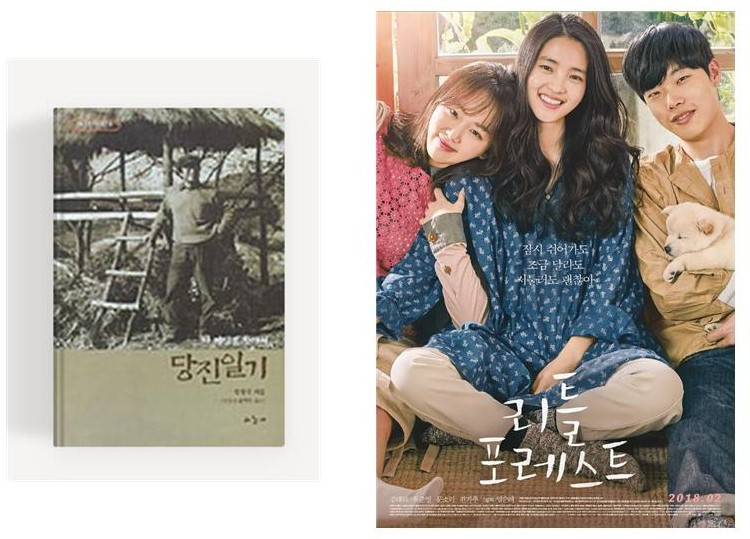 철학자 추천001.jpg