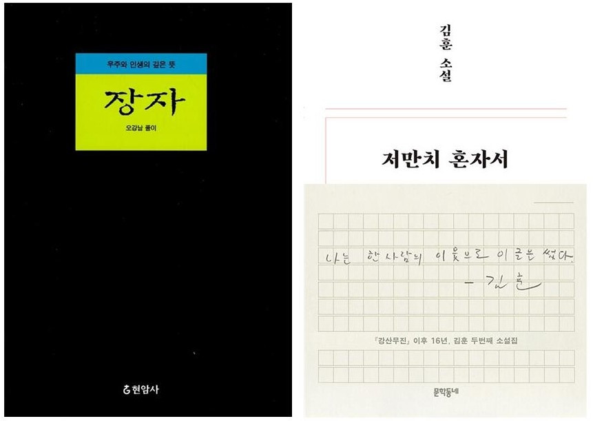 추천작품 틀001.jpg