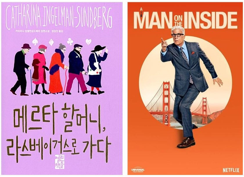 메르타 추천001.jpg