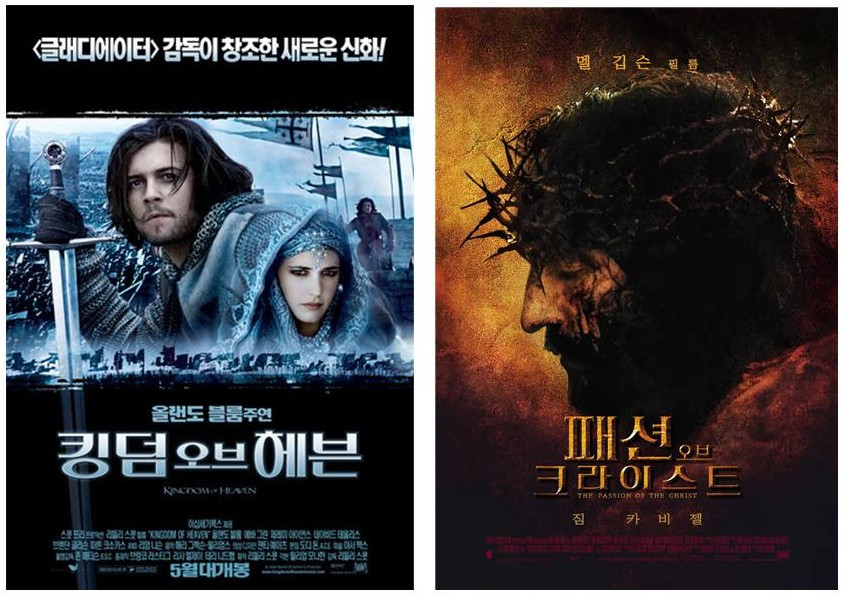 십자군 추천001.jpg