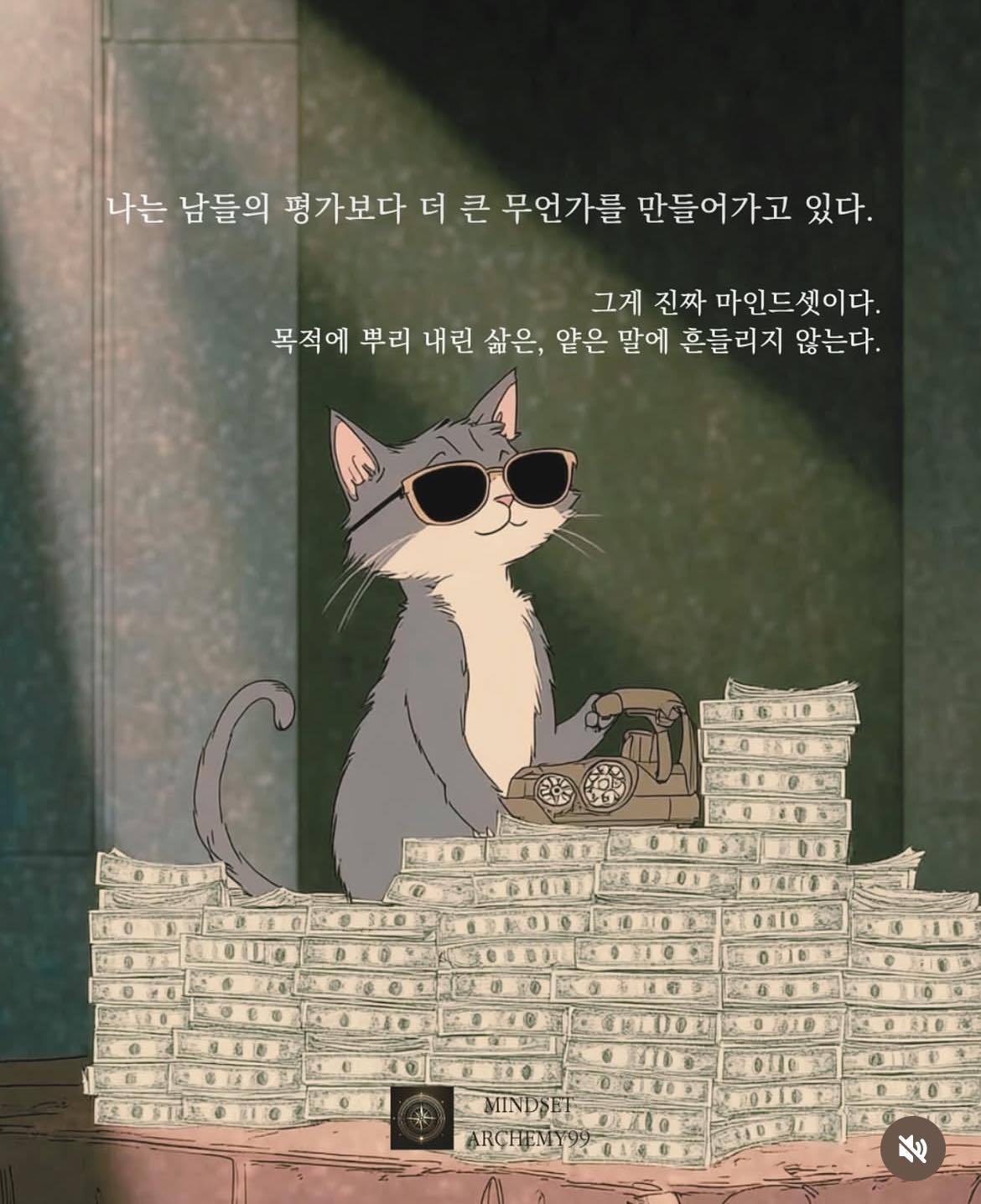온라인 카지노 게임